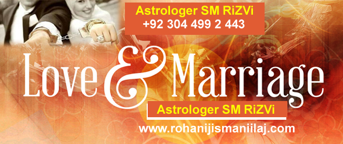 website_banner_loveandmarriage
